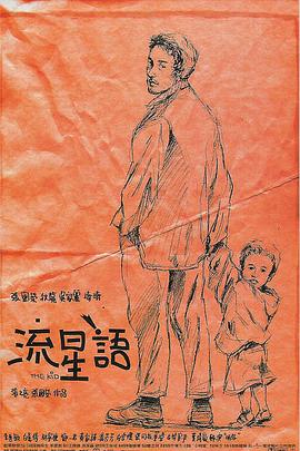 亚洲最大色图
